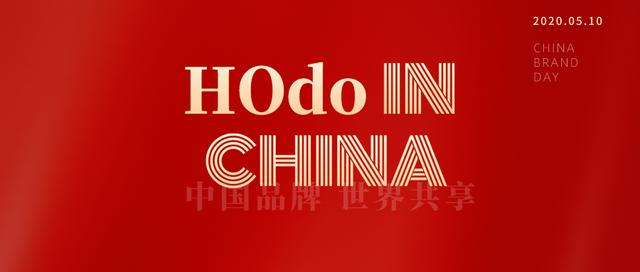 尊龙凯时男装china