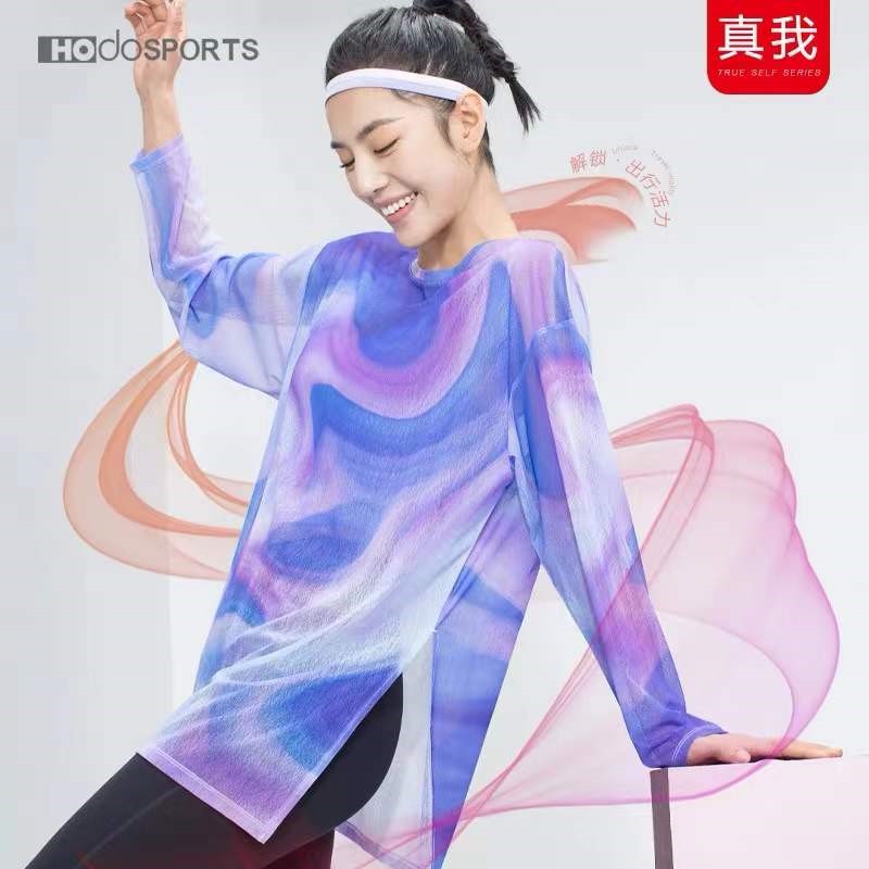尊龙凯时运动装3