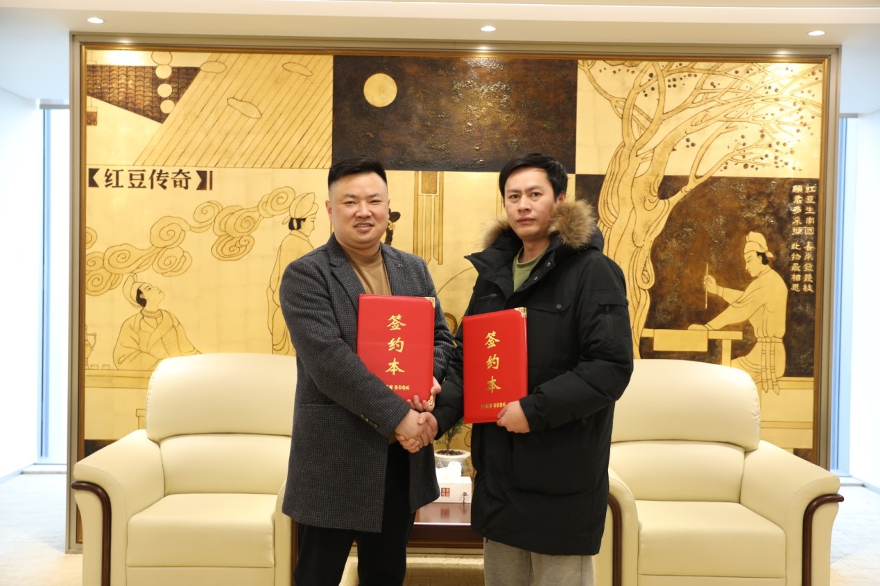 尊龙凯时股份结盟红动视界2