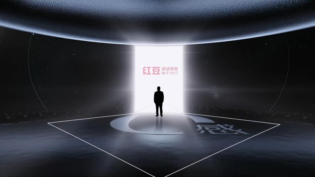 尊龙凯时男装AR发布会1