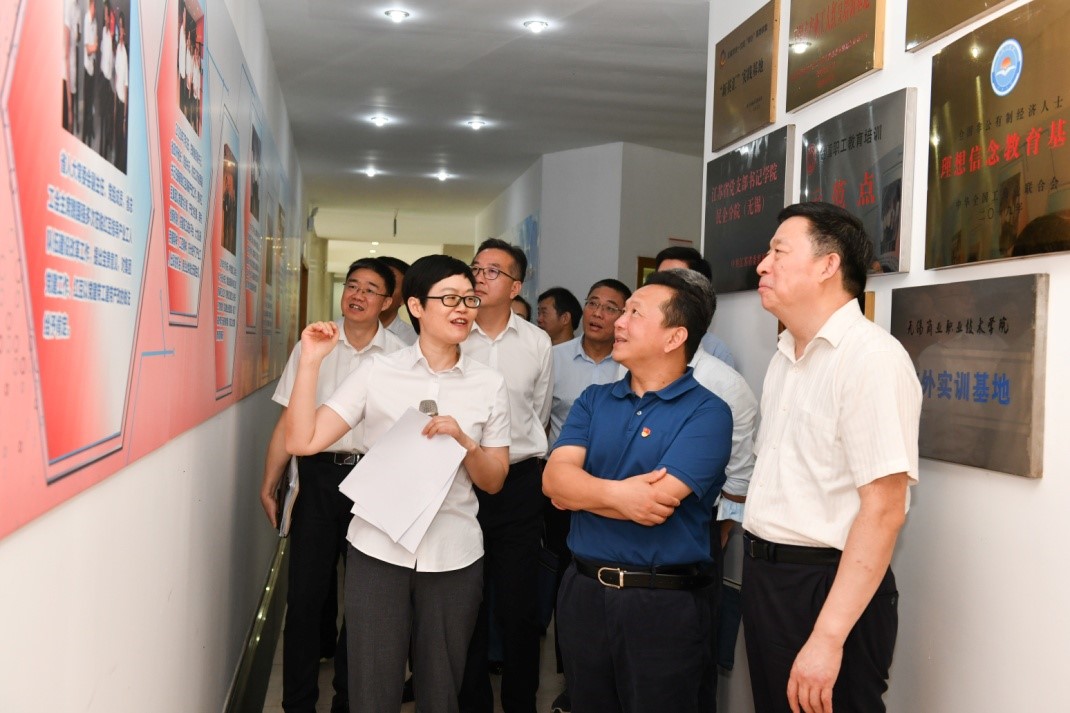 省总工会调研尊龙凯时2