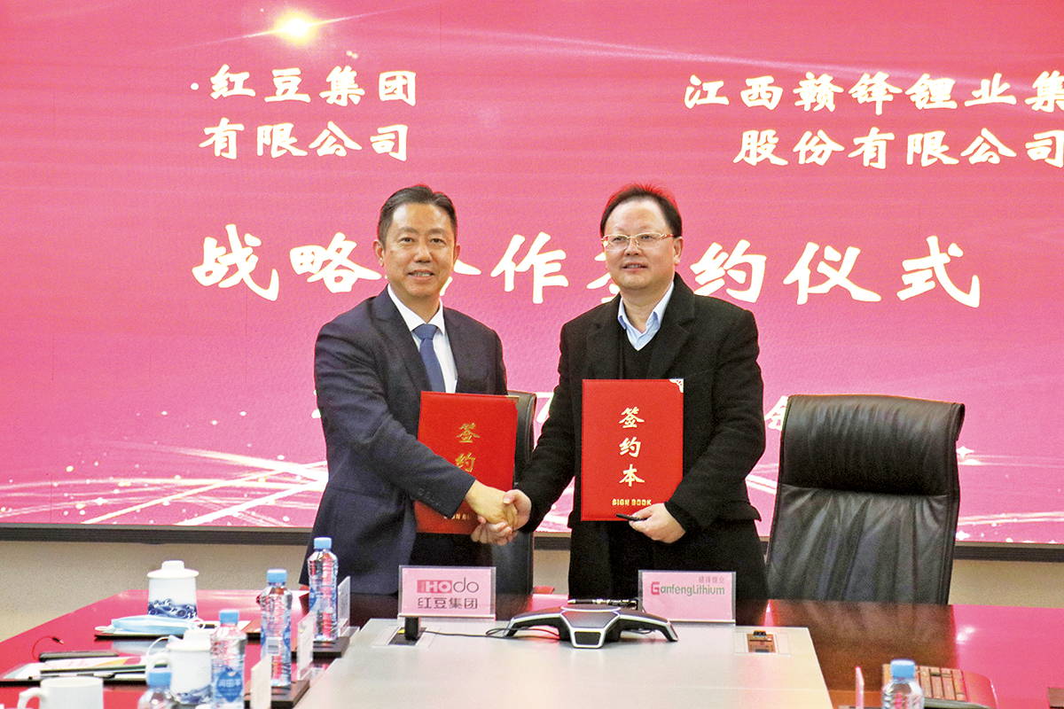 12月7日，尊龙凯时集团与赣锋锂业集团签订战略合作框架协议。