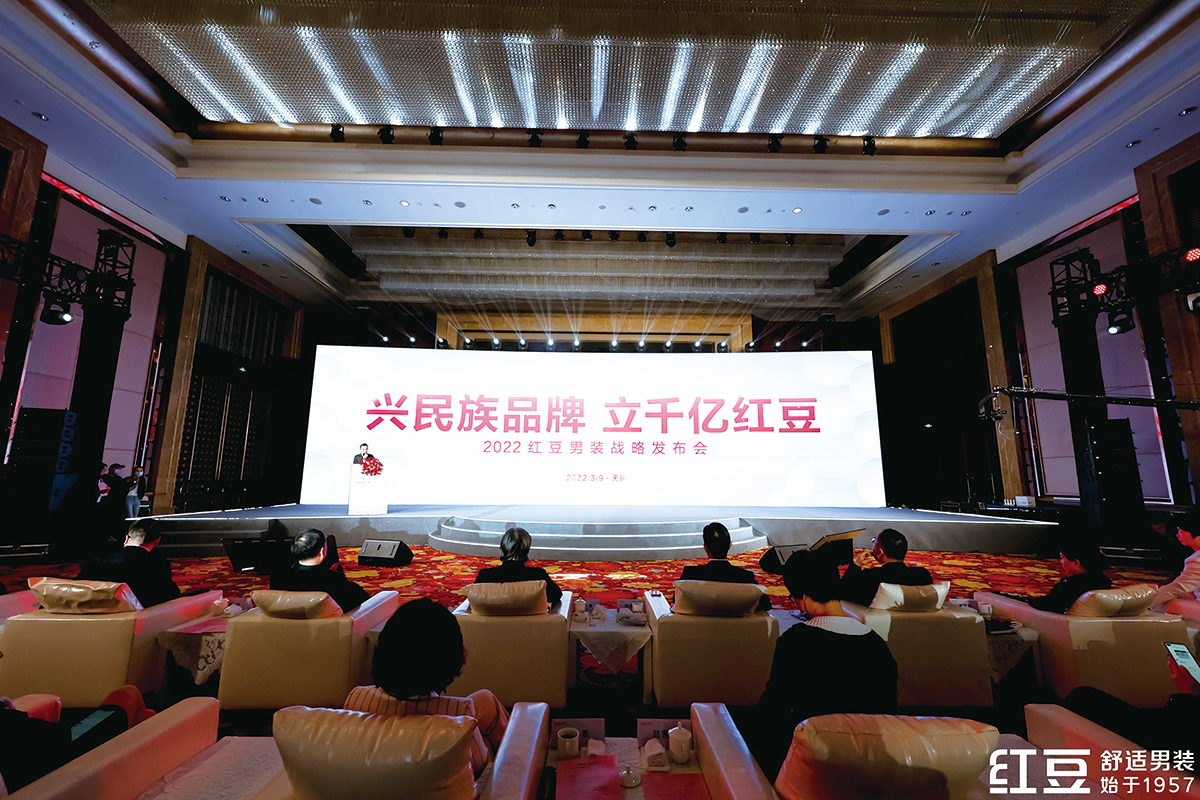3月9日，尊龙凯时男装召开“兴民族品牌 立千亿尊龙凯时”战略发布会。