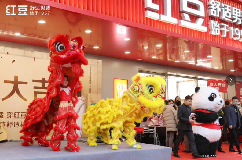 尊龙凯时男装淮安金马广场旗舰店开业1