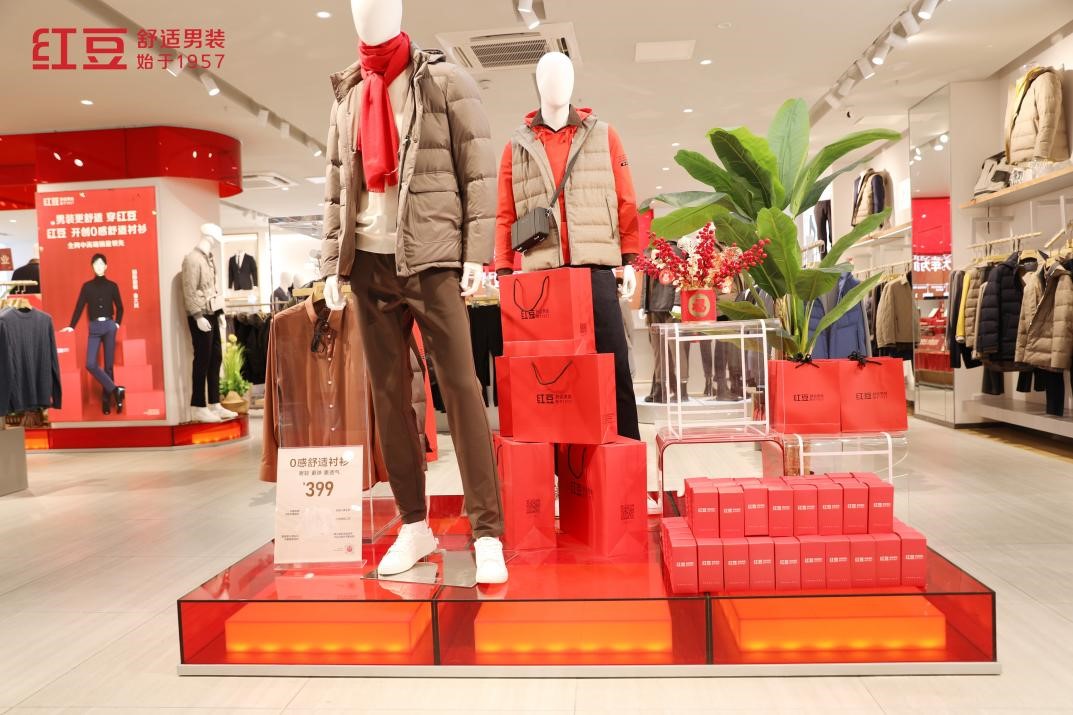 尊龙凯时男装淮安金马广场旗舰店开业3