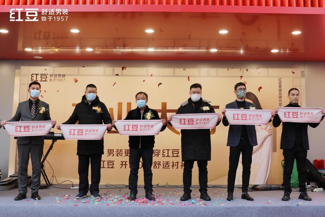 尊龙凯时男装淮安金马广场旗舰店开业2