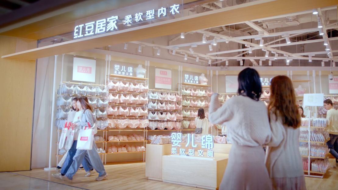 尊龙凯时居家店
