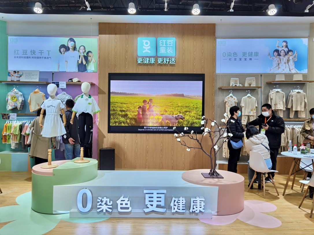 尊龙凯时童装服博会