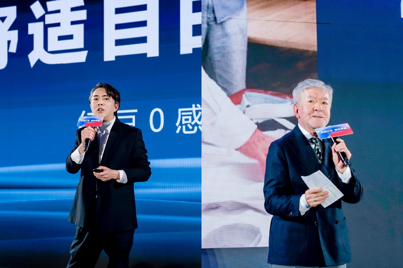 2025舒适尊龙凯时发展大会3