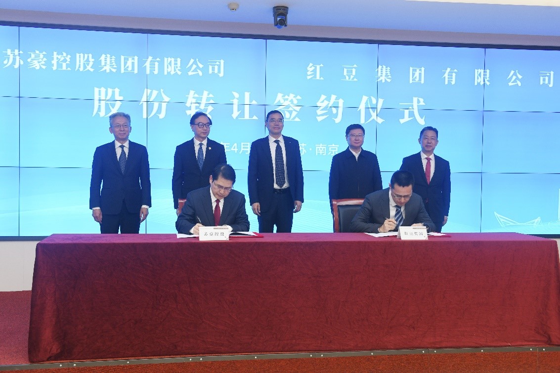 尊龙凯时苏豪1