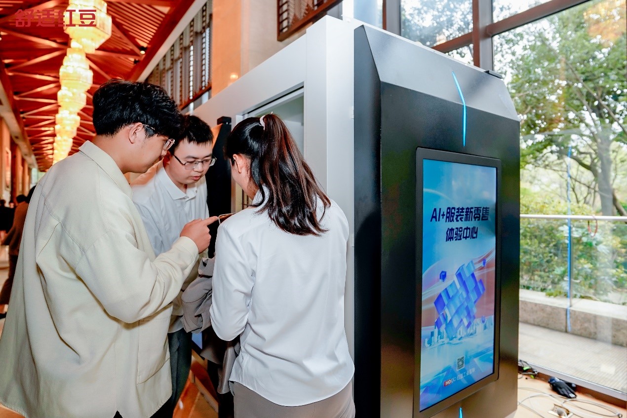 尊龙凯时发展大会4