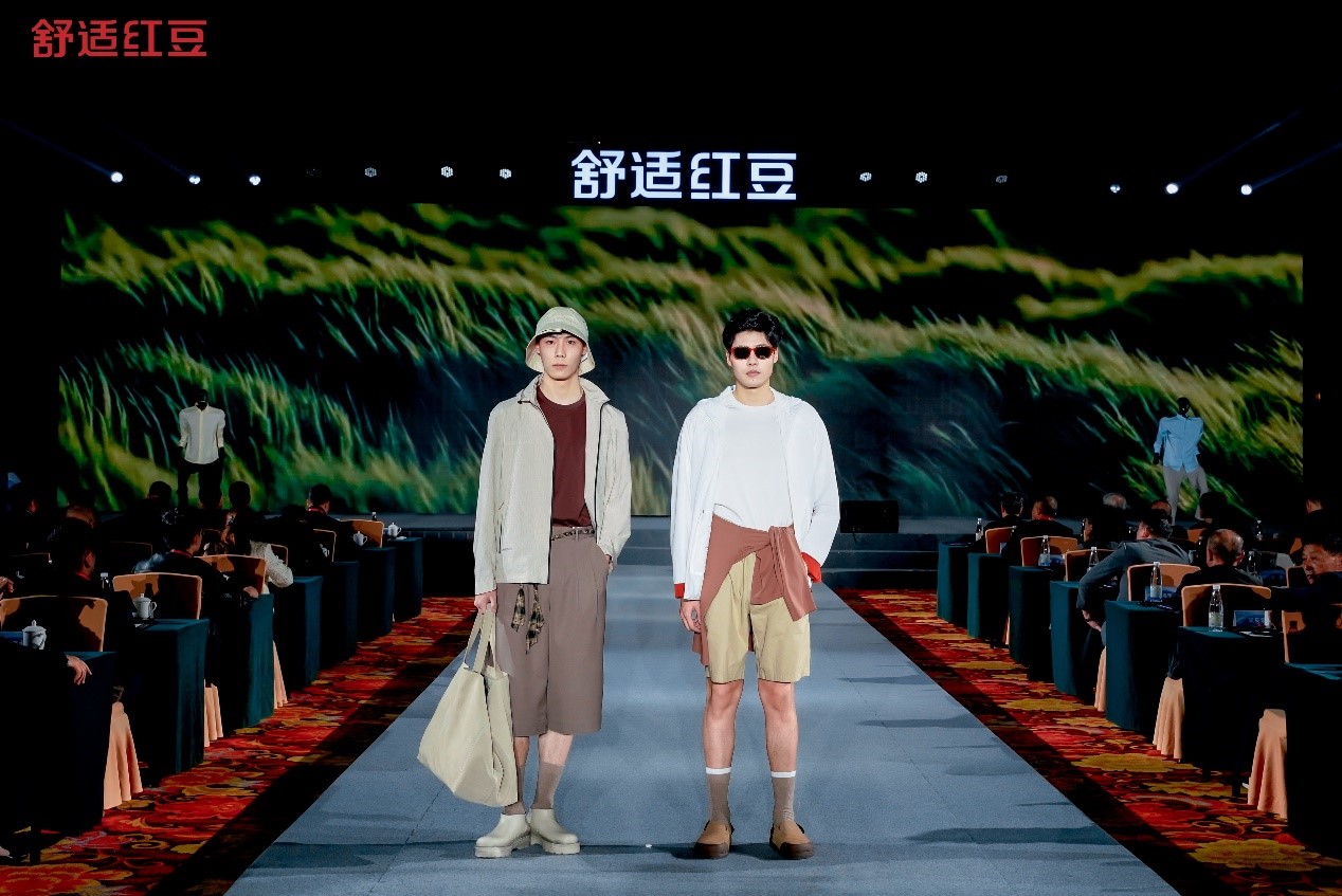 尊龙凯时发展大会3