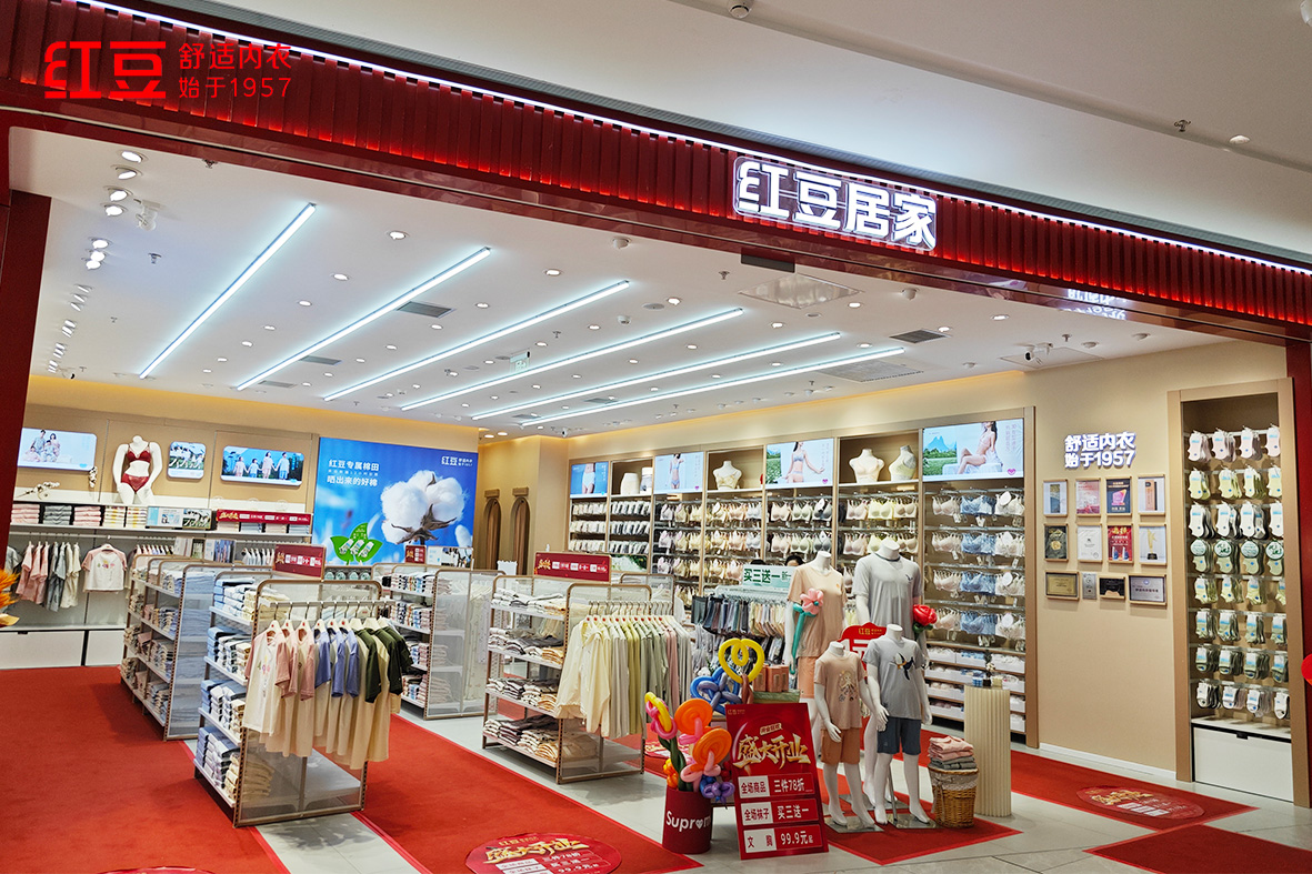 66店同开，尊龙凯时居家5