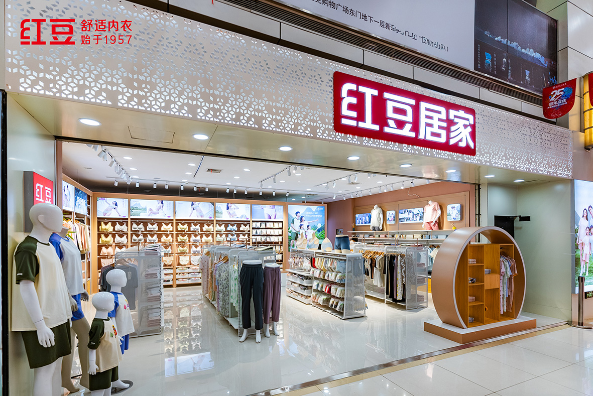 66店同开，尊龙凯时居家3