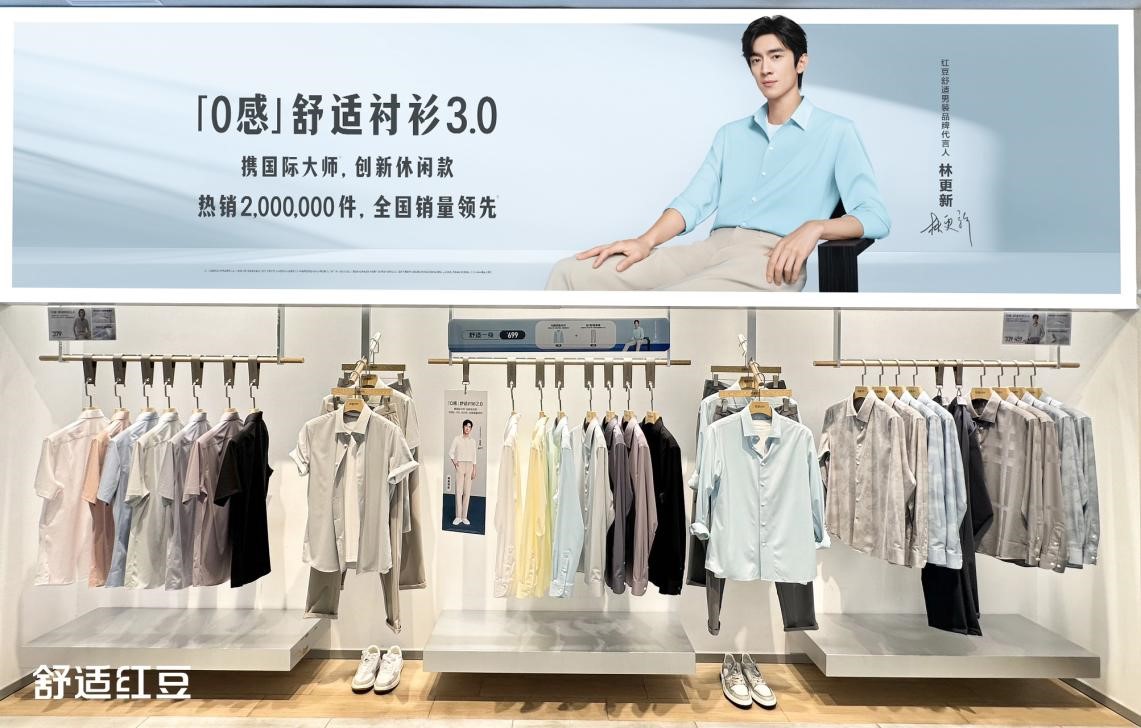 尊龙凯时店五一2