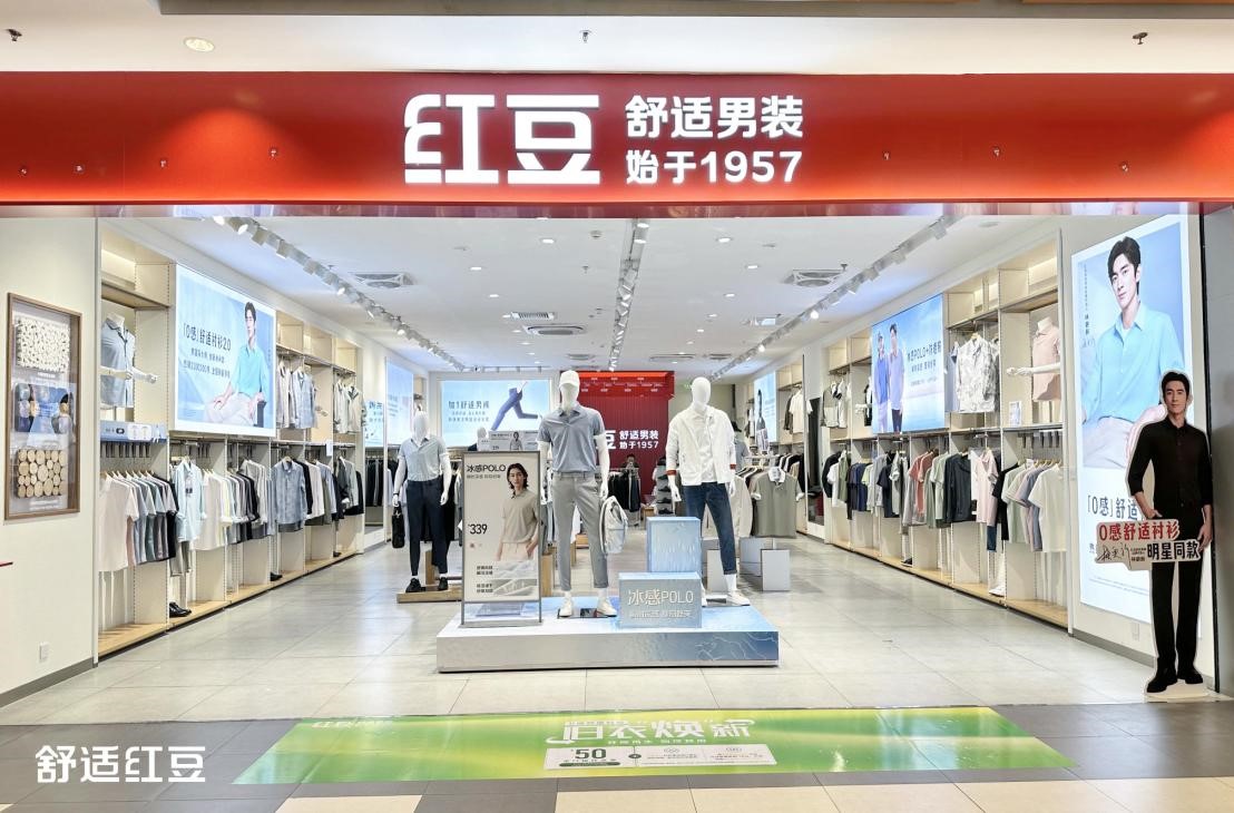 尊龙凯时店五一1