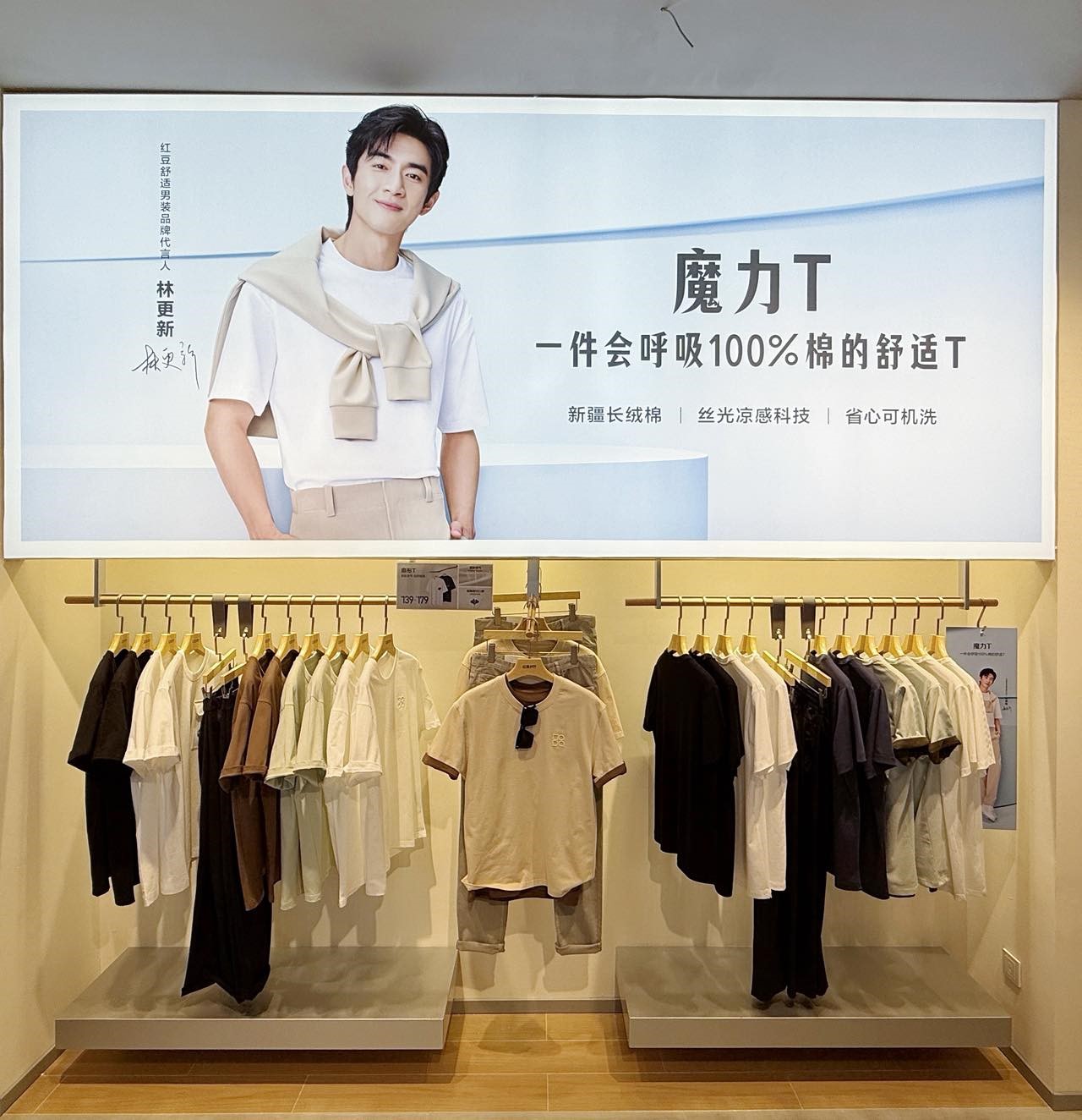 舒适尊龙凯时3